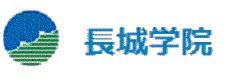 logo-chojocollege1 (002)[234×80pixel]