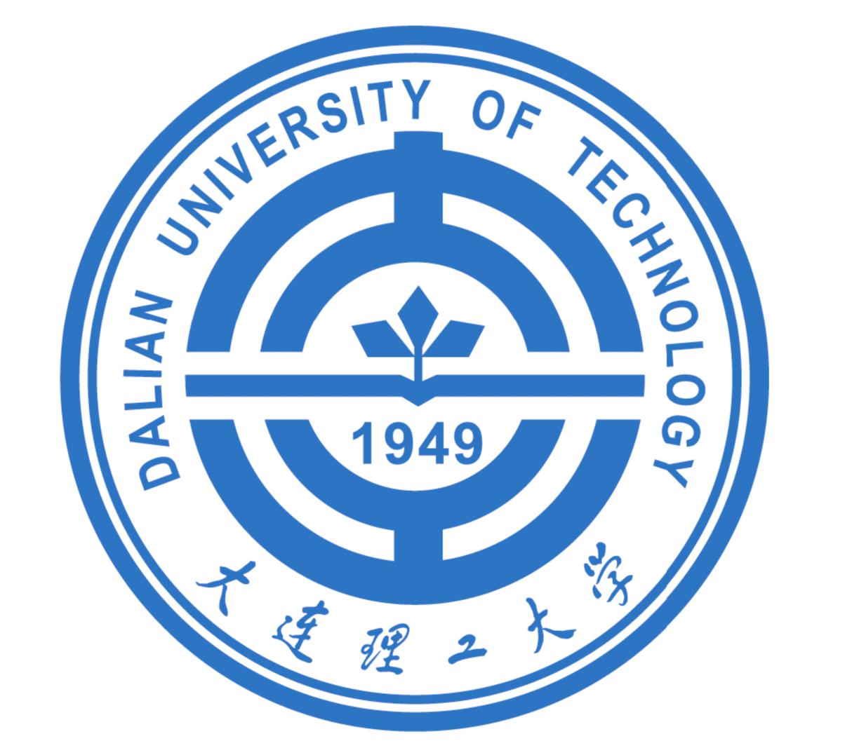 奨学金大連理工大学短期留学プログラム