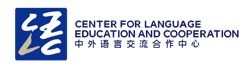 国際中国語教師奨学金
