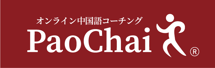 ロゴ